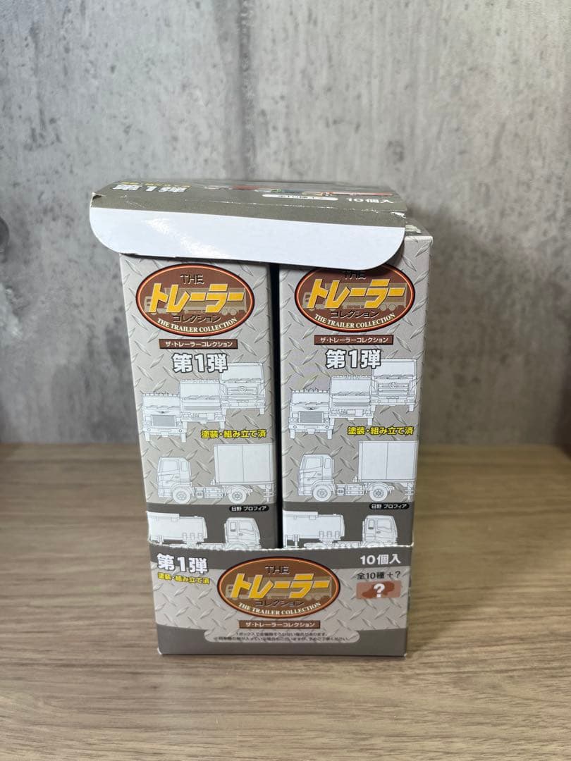 THE トレーラーコレクション　第一弾　10種