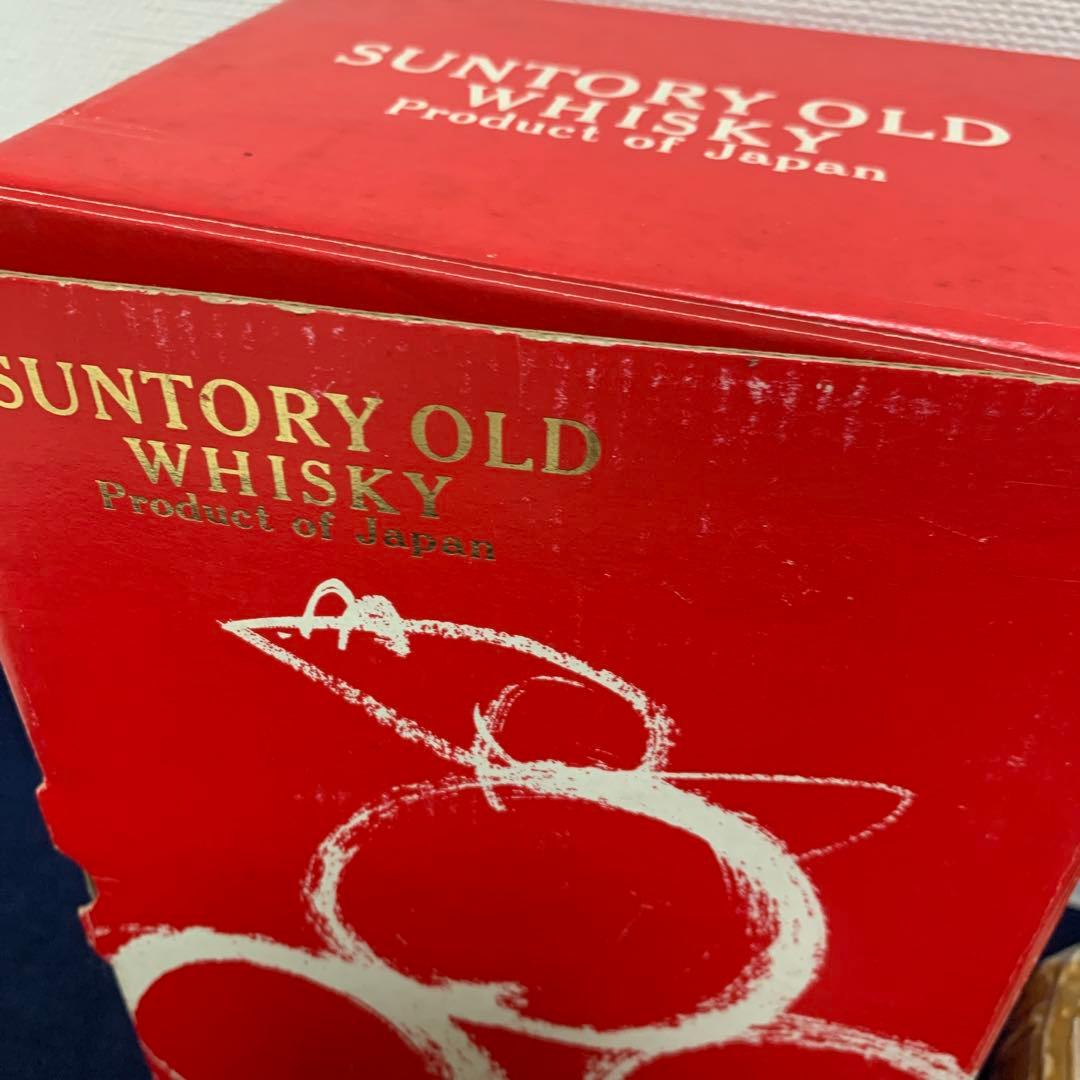 【古酒】サントリー オールド 特級 干支 ボトル　子歳