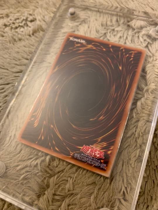No.879 遊戯王 美品 デーモンの召喚 レリーフ SC-51