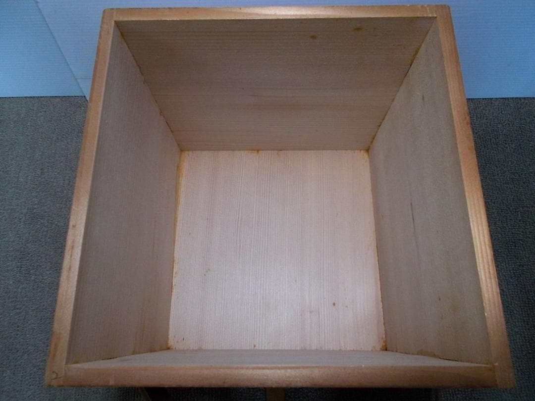 未使用 茶道具 釜師:佐藤浄清 浜松地紋 茶釜 釜環 共箱 黄色布 作歴書