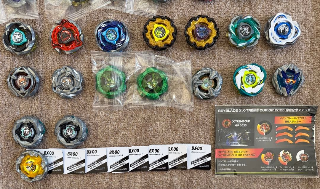 ベイブレードX 引退品　まとめ売り 新品未使用　137点　エントリー　クリスマス