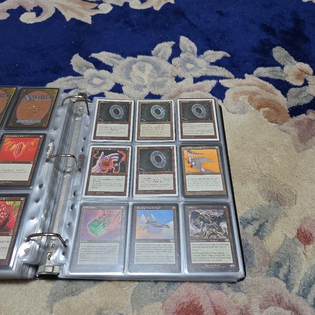 MTG まとめ売り