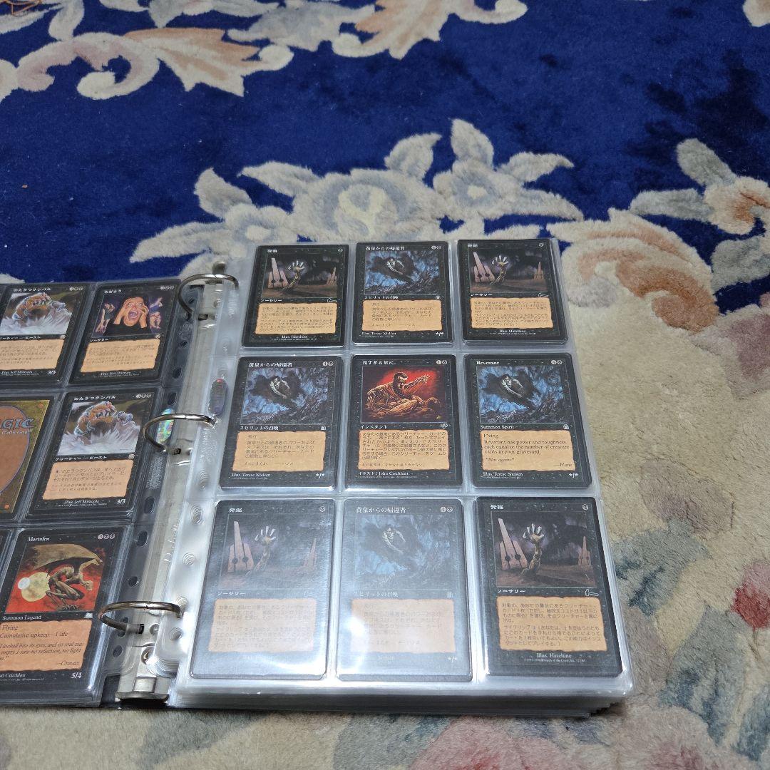 MTG まとめ売り