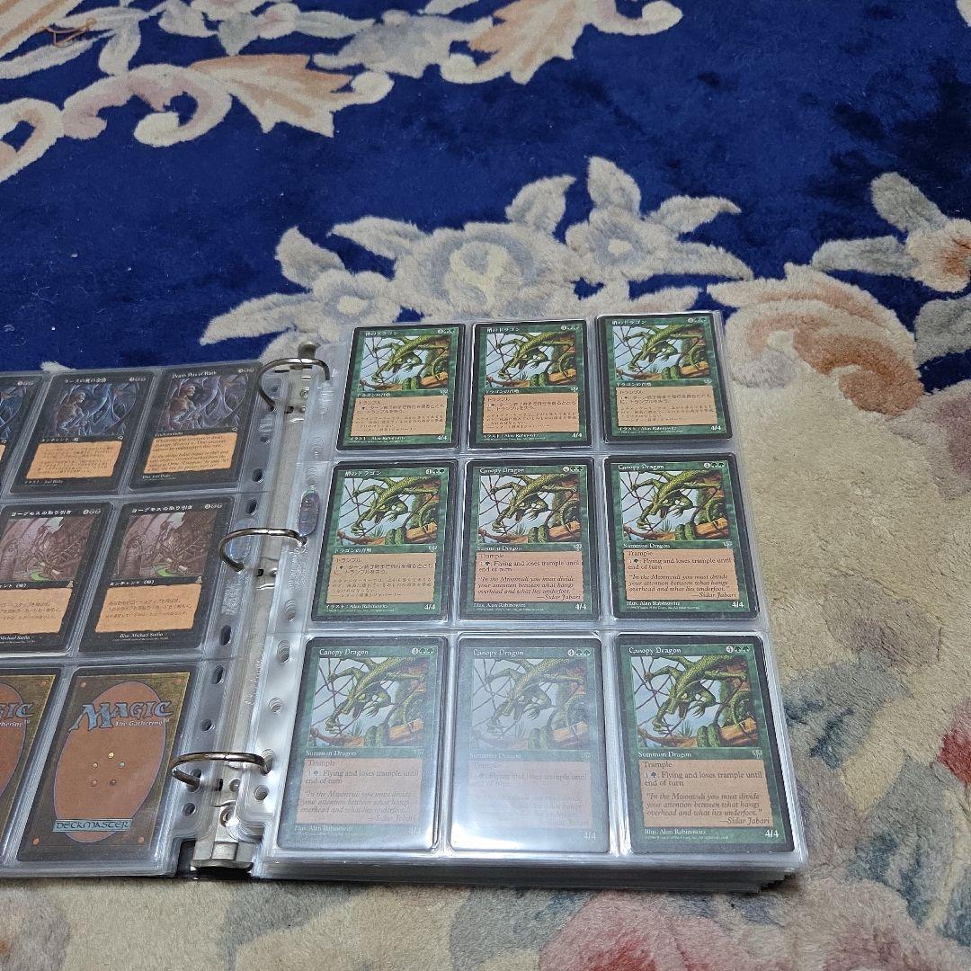 MTG まとめ売り