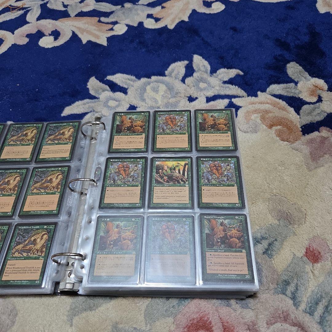 MTG まとめ売り