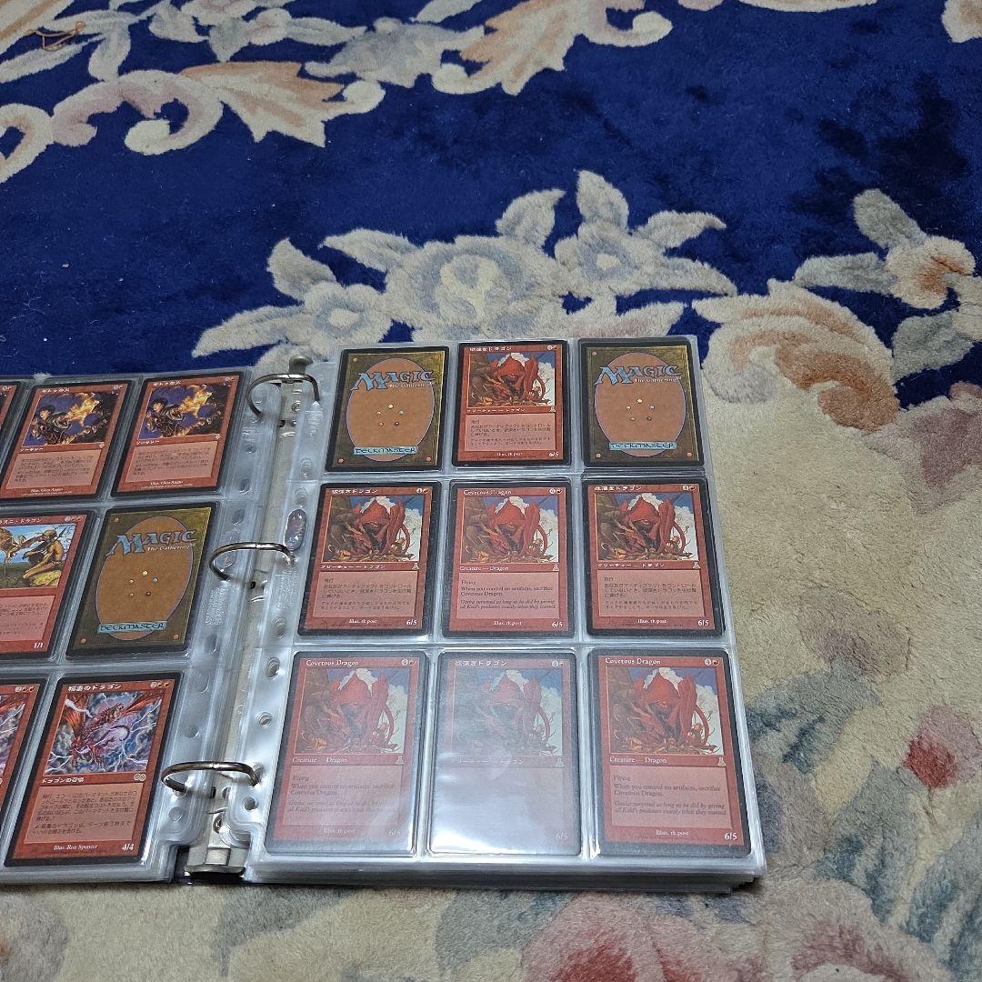 MTG まとめ売り