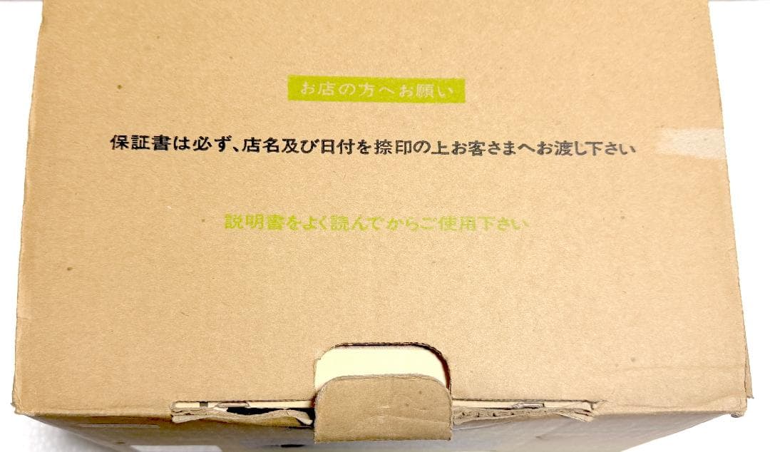 AIWA APX-25 パケット通信コントローラ 動作品