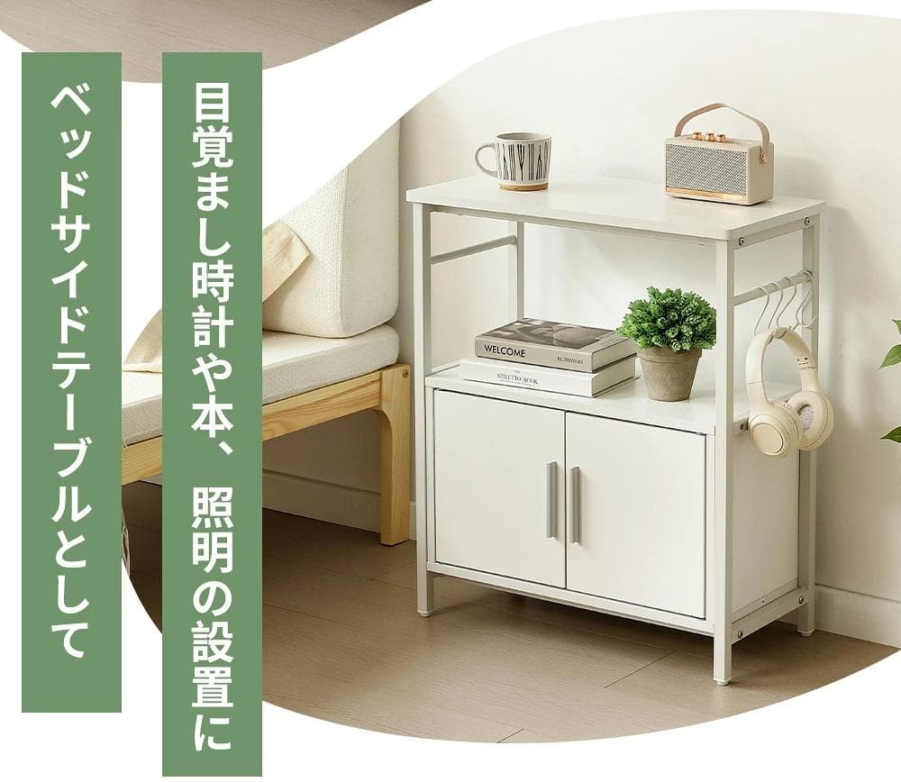 迅速発送！超人気水槽台　三段収納　頑丈なフック付き　アジャスター付　BLACK