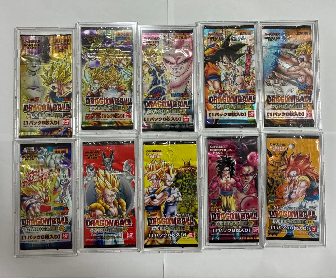 ドラゴンボールカードゲームブルコンプリートパック【ケースは付属しません】