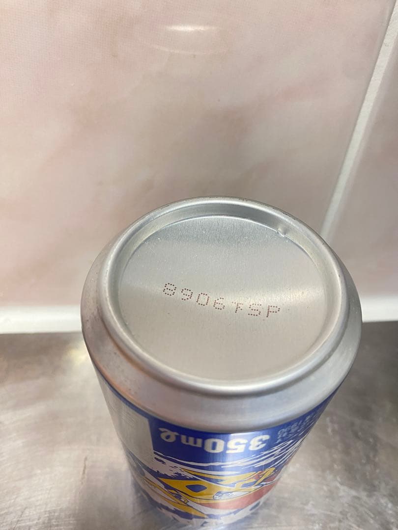 【激レア】　オリオンビール缶　レトロ