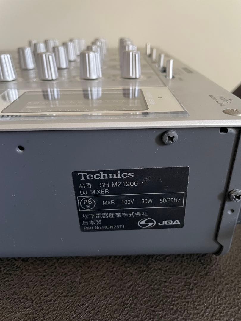 DJ機材 Technics DJ Mixer SH-MZ1200