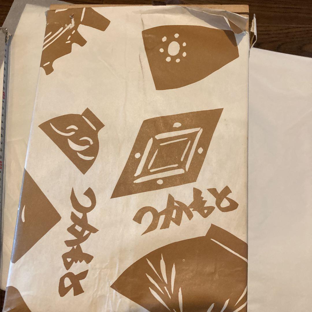 銀菜壺