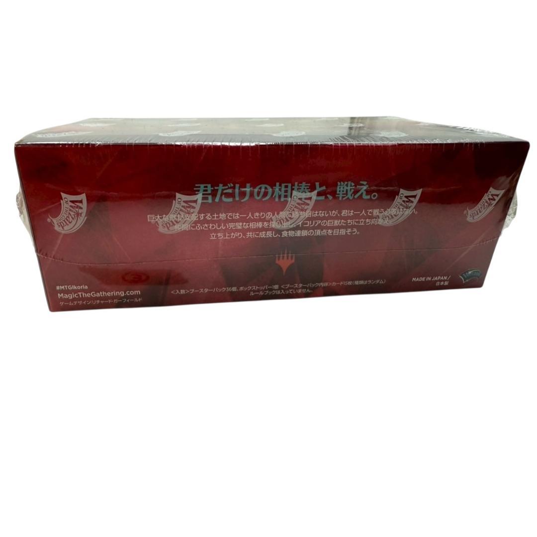 【新品未開封】MTG イコリア:巨獣の棲処 ブースターボックス 日本語版 BOX