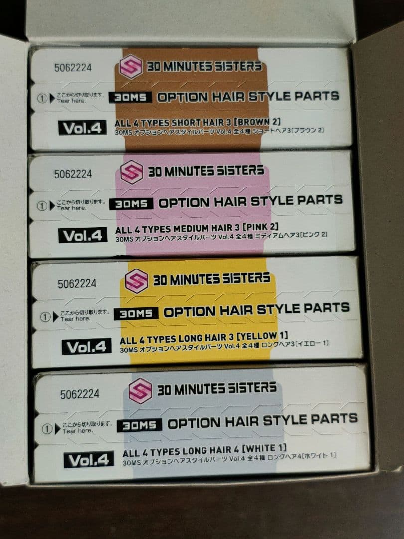 30 MINUTES SISTERS 30MS まとめ売り