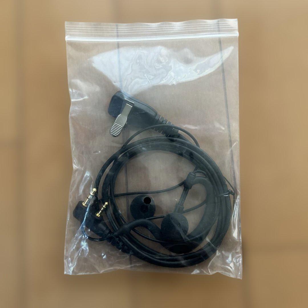 KENWOOD UBZ-LS20 トランシーバーセット