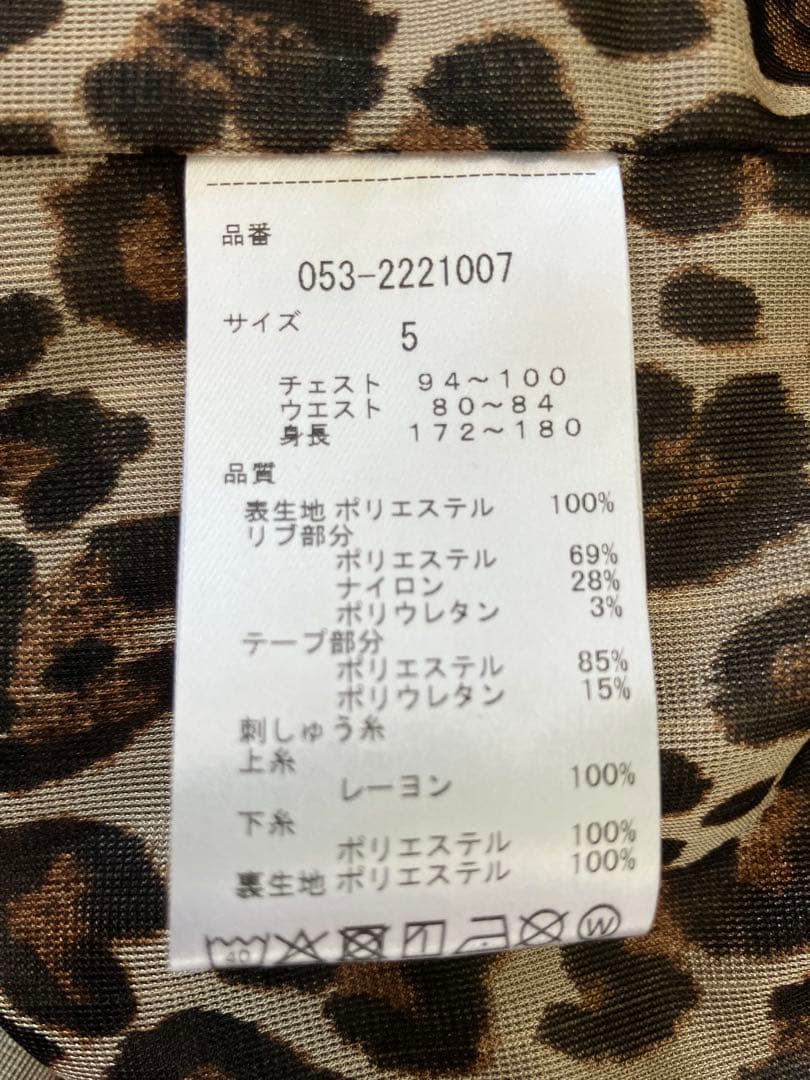PEARLY GATES ベージュジャケット
