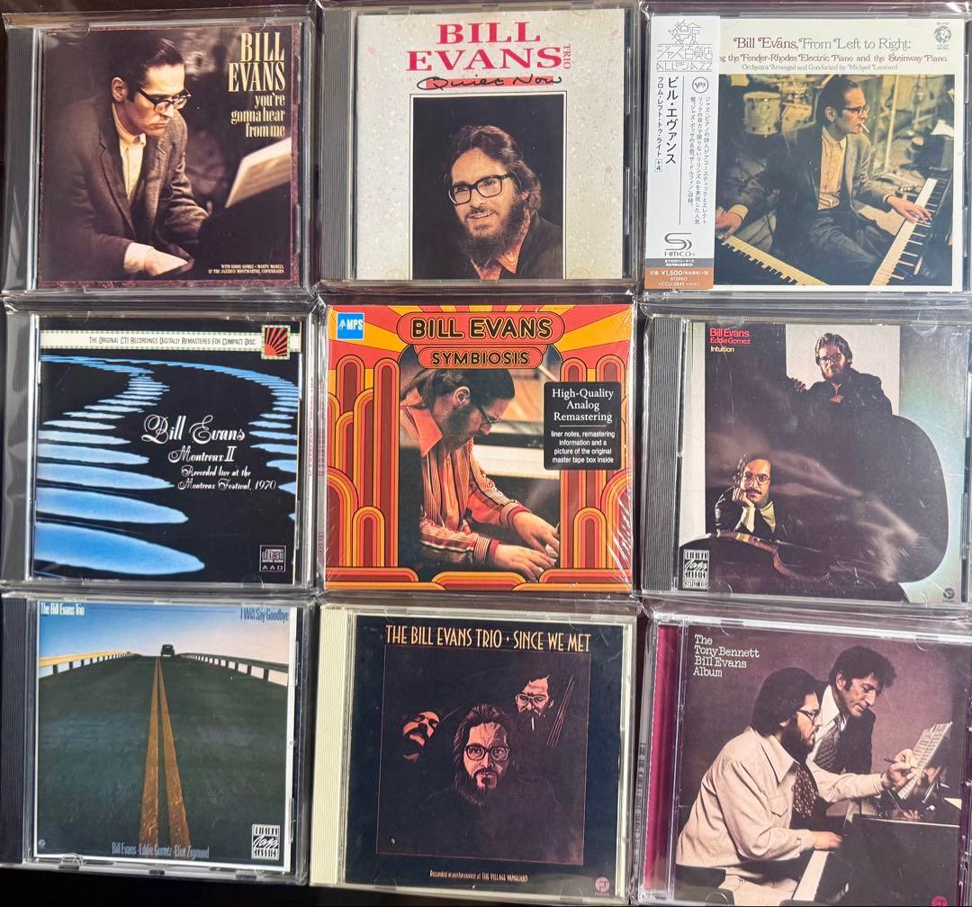 Bill Evans ビル・エバンス　CD 41タイトル　セット