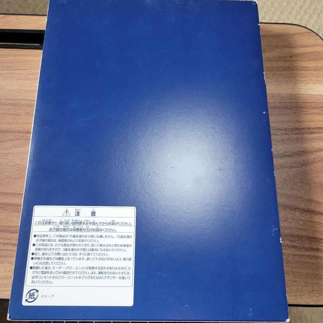 JR223 5000系・5000系近郊電車(マリンライナー)セットD