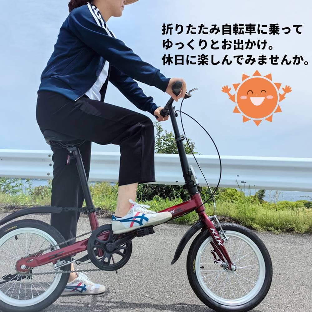 格安販売中★★超レア品KGP 【16インチ】 ミニベロ 折り畳み自転車 ★★