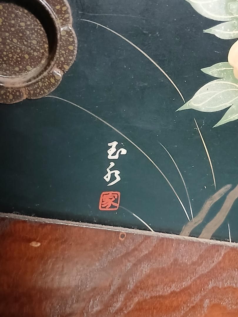 レトロ　和箪笥　食器棚　アンティーク家具　古家具