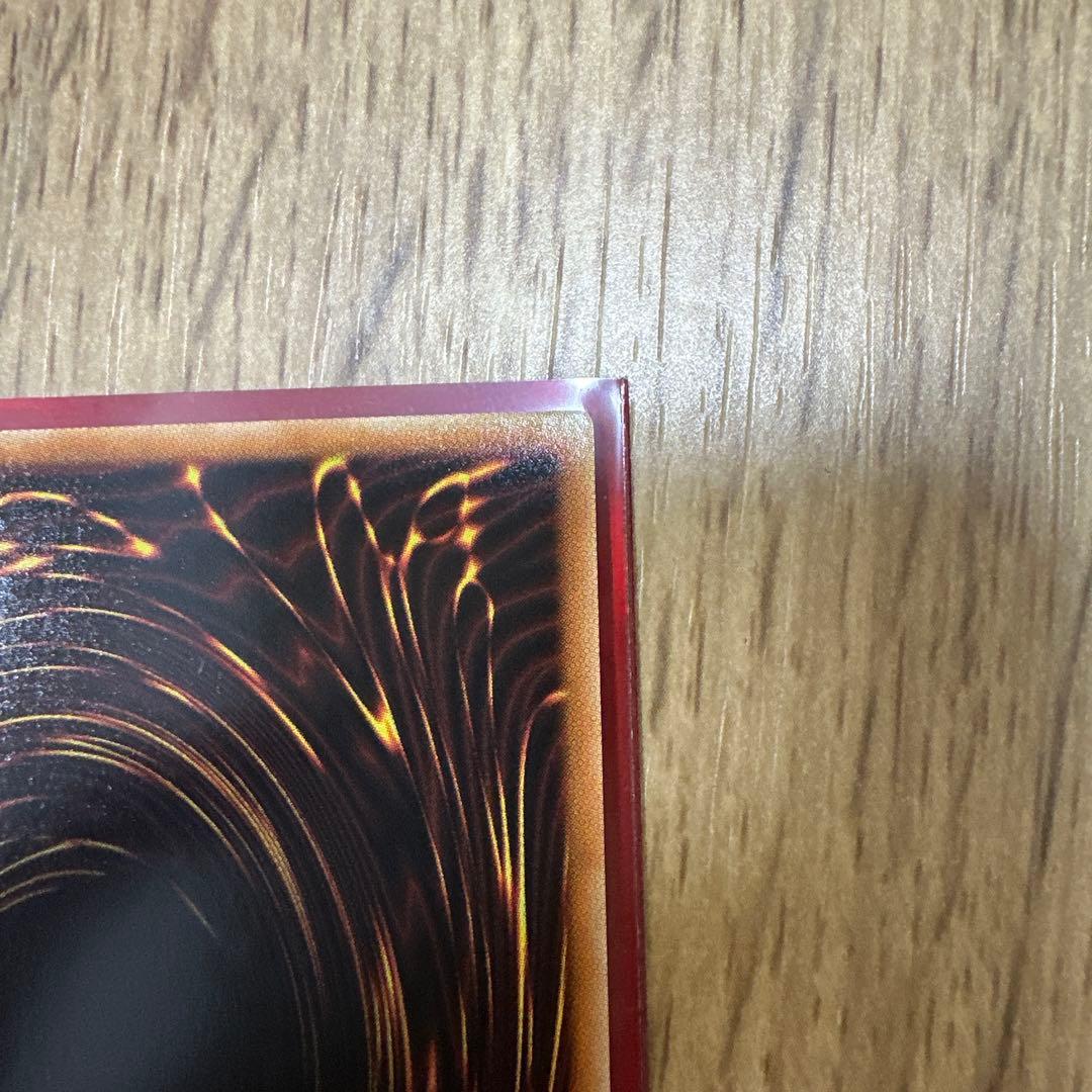 り*ゃ様 遊戯王　ブラックローズドラゴン　レリーフ