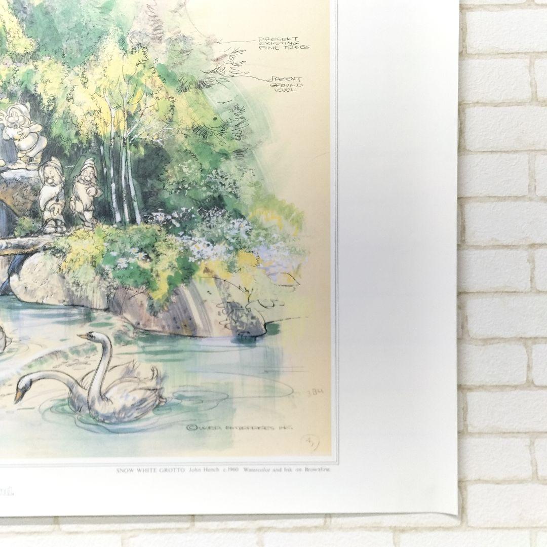 当時物 ディズニー 白雪姫の洞窟と祈りの泉  White Grotto