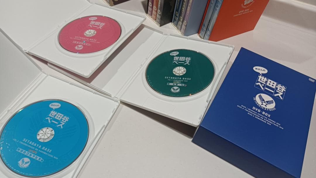 世田谷ベース　DVD ５セット