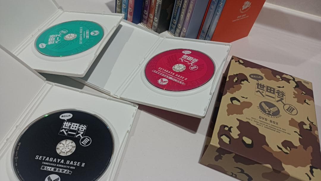 世田谷ベース　DVD ５セット