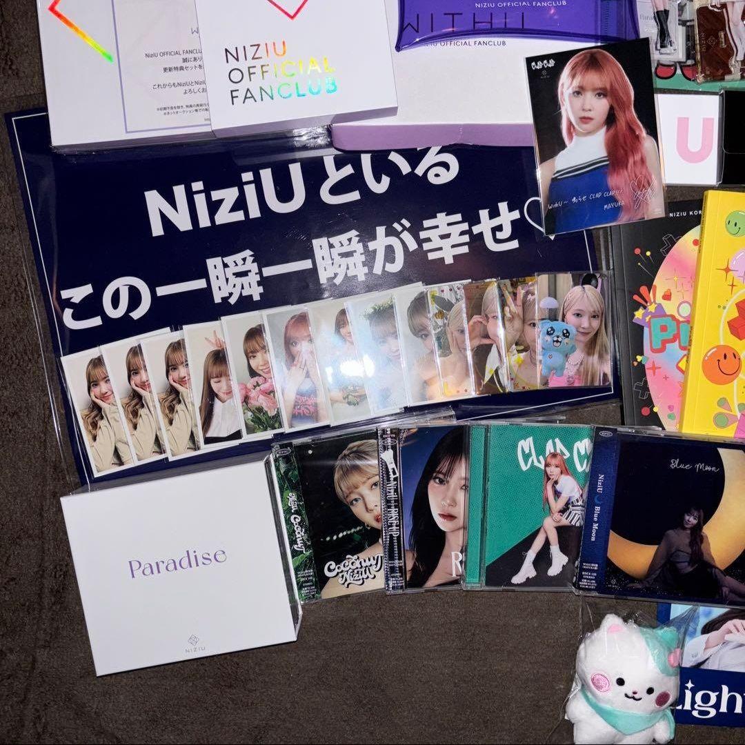 NiziU　マユカ　まとめ売り