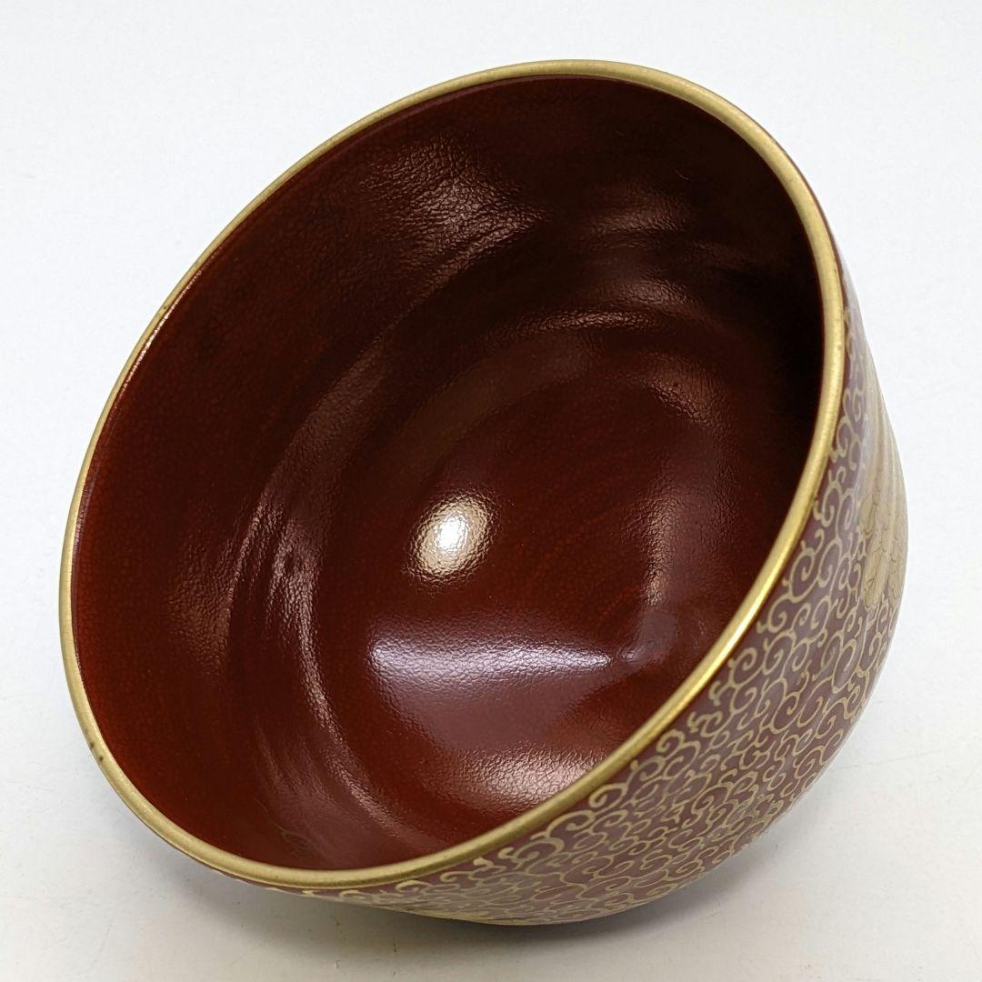 中村香菊 京焼 赤絵金襴手茶盌 共箱 清水焼 抹茶碗 抹茶茶碗 茶道具 茶器