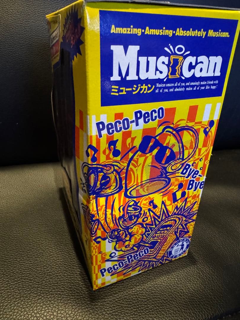 ミュージカン　バドワイザー