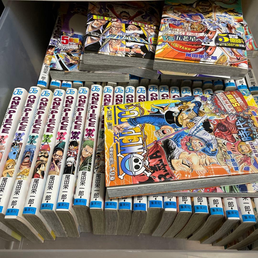 ONE PIECE 1〜110