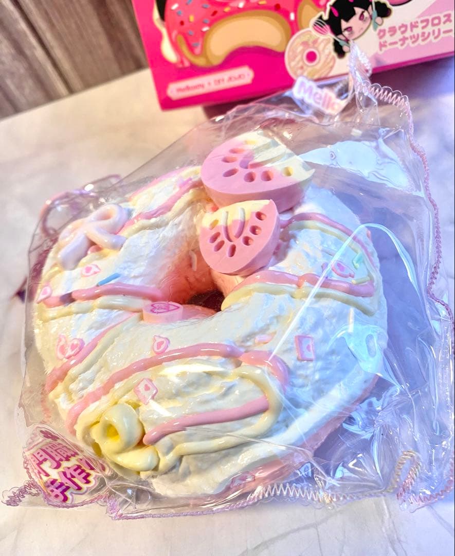 【MelloJoy】クラウドフロストドーナツ&ノントーストトーストシリーズ
