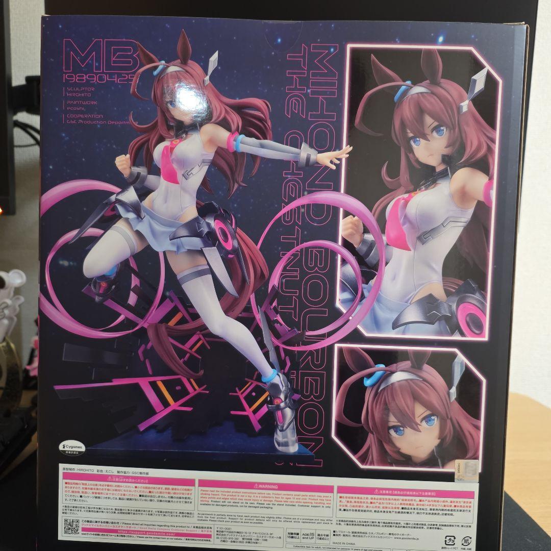 ミホノブルボン THE CHESTNUT CYBORG 1/7