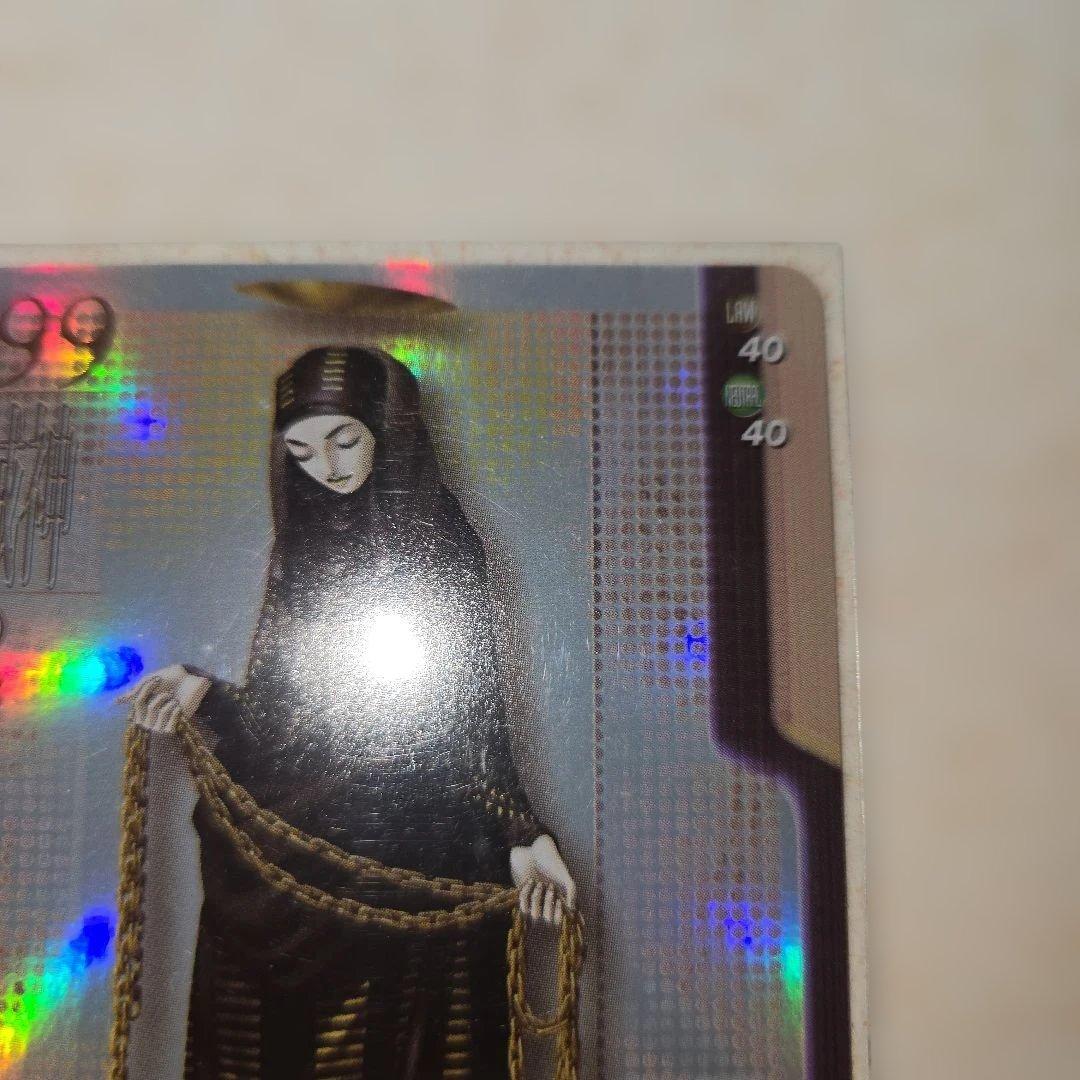 真女神転生　TCG 機械神　マリア