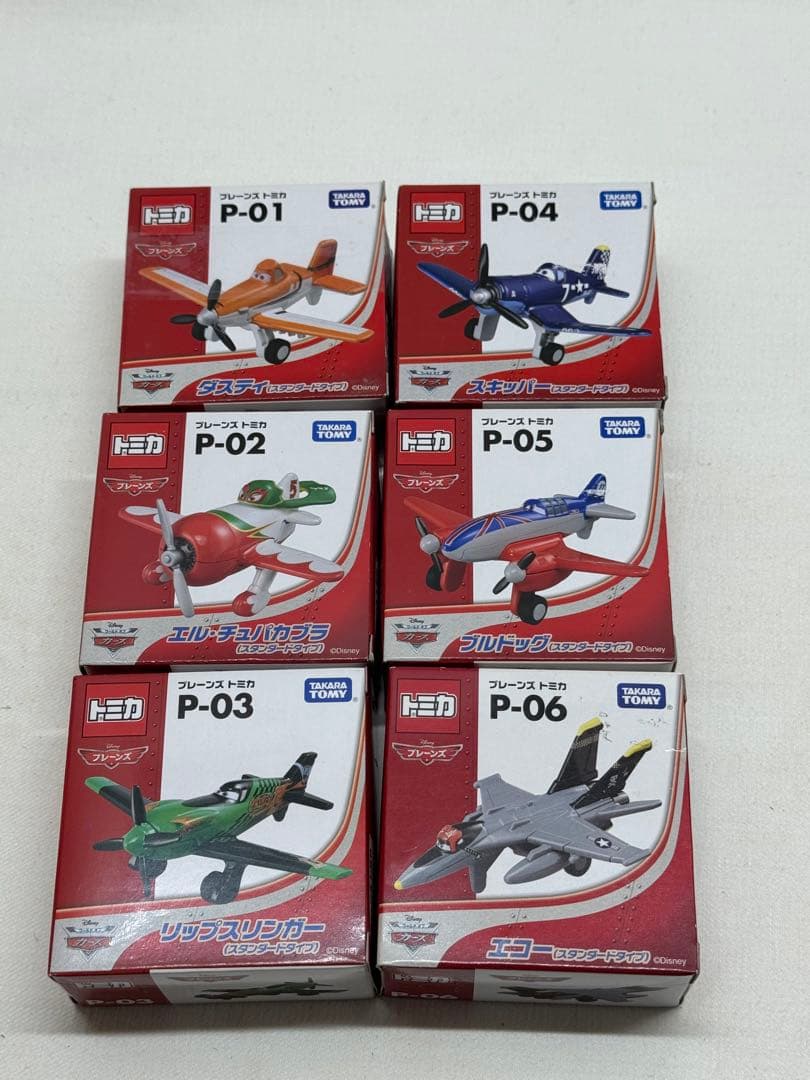 新品　トミカ　カーズ　プレーンズ　トミカ　16台まとめ売り！