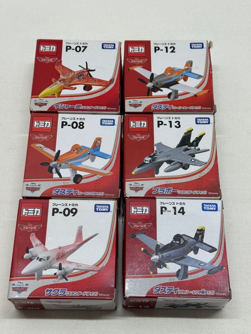 新品　トミカ　カーズ　プレーンズ　トミカ　16台まとめ売り！