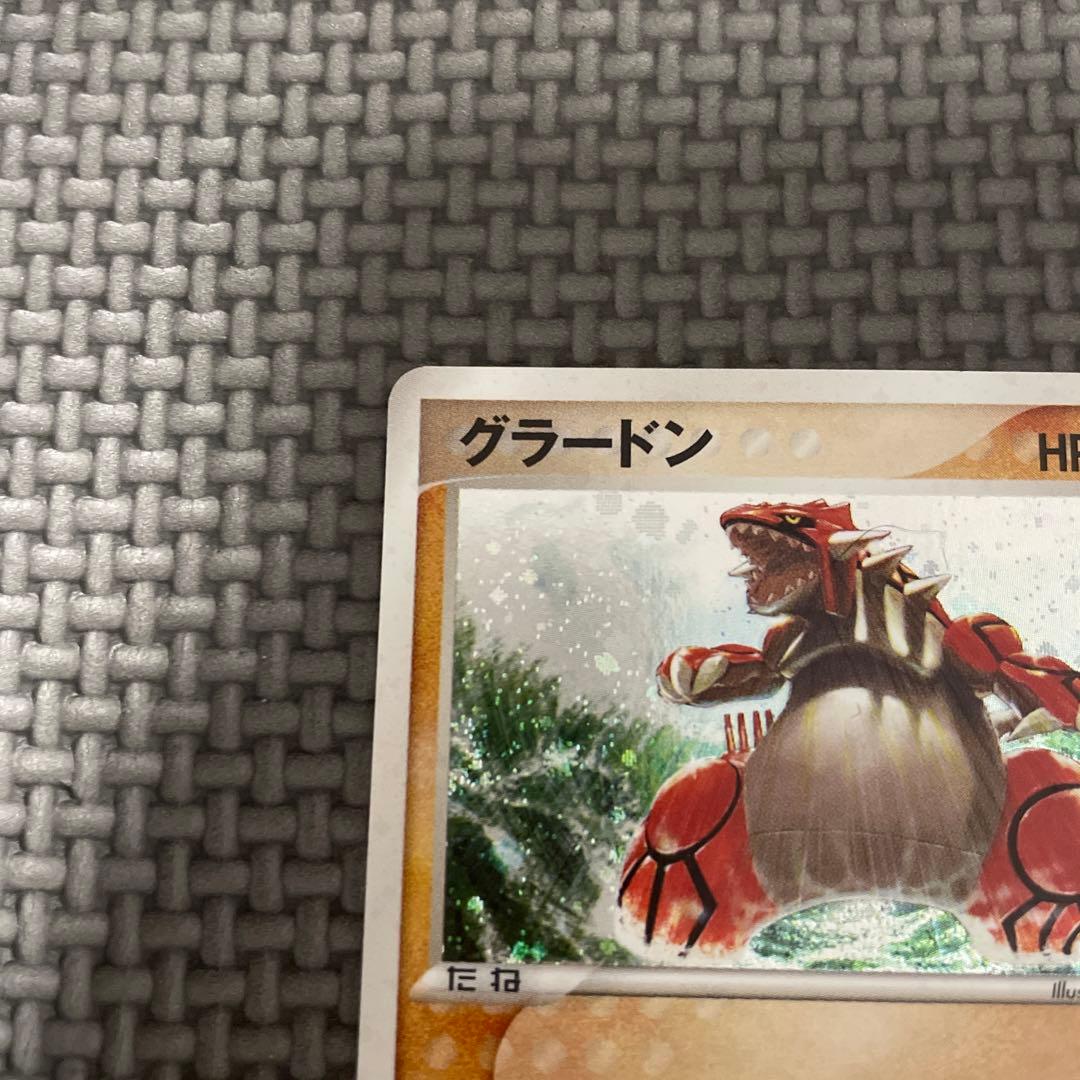 グラードン　プロモ　セブンイレブン