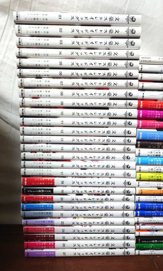 文豪ストレイドッグス 1〜27巻＋関連本26冊【計53冊セット】