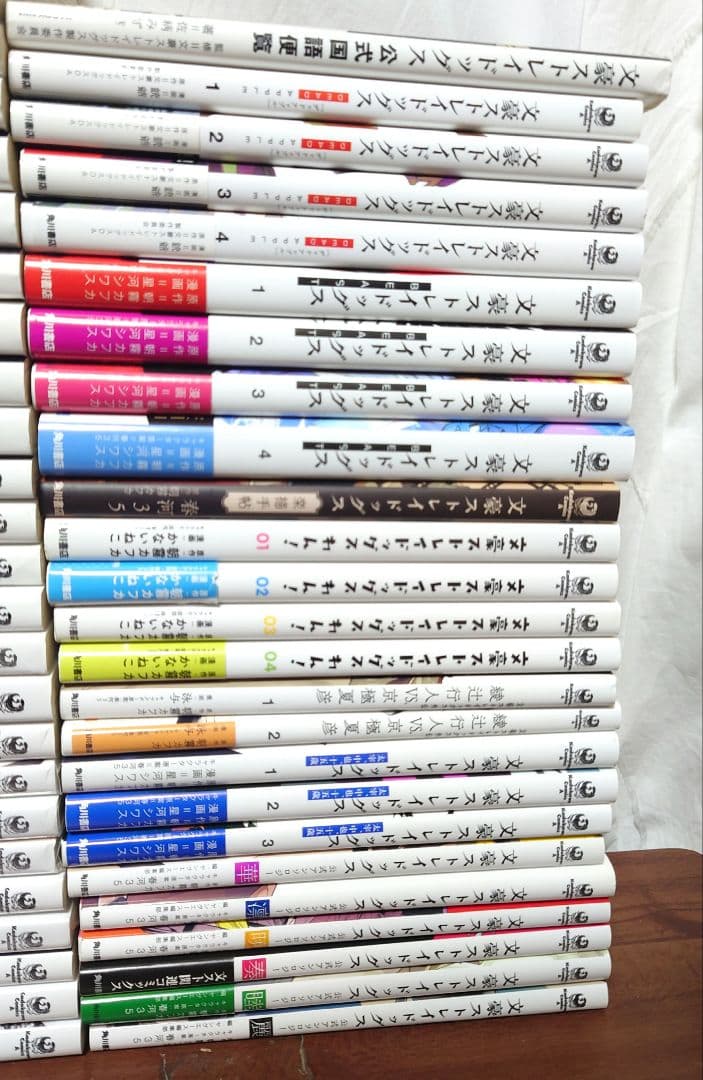 文豪ストレイドッグス 1〜27巻＋関連本26冊【計53冊セット】