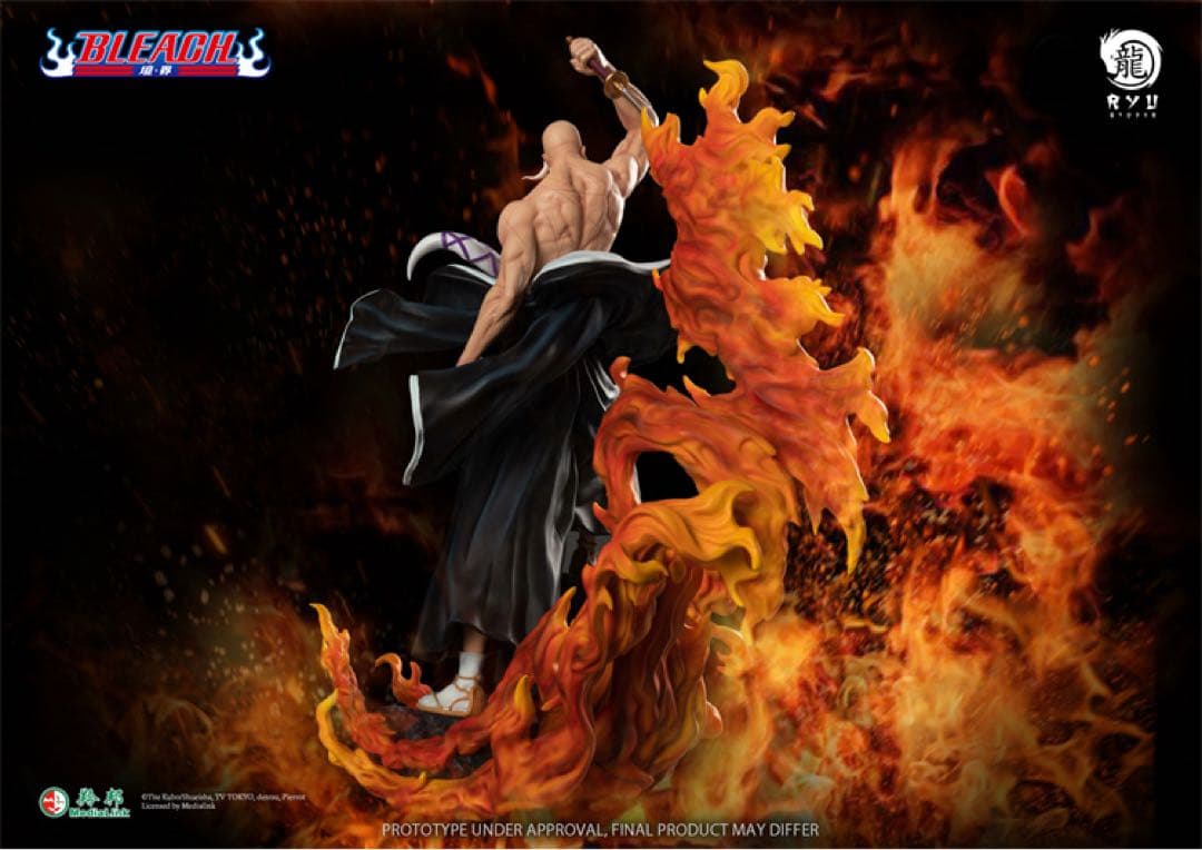 BLEACH 山本元柳斎重国1/6スケールフィギュア