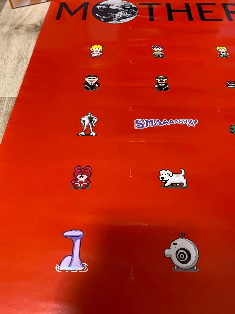 GAME BOY advance MOTHER1+2 発売告知ポスター