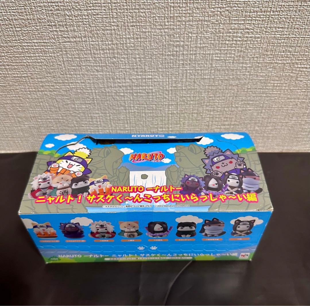 【未開封】ニャルト　7種　コンプリート　ボックス　box