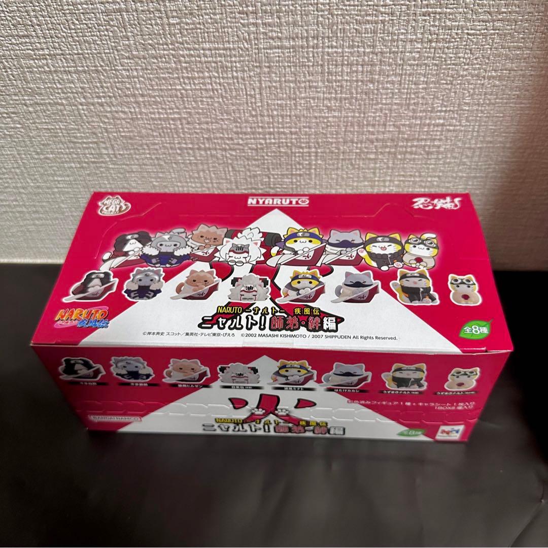 【未開封】ニャルト　7種　コンプリート　ボックス　box