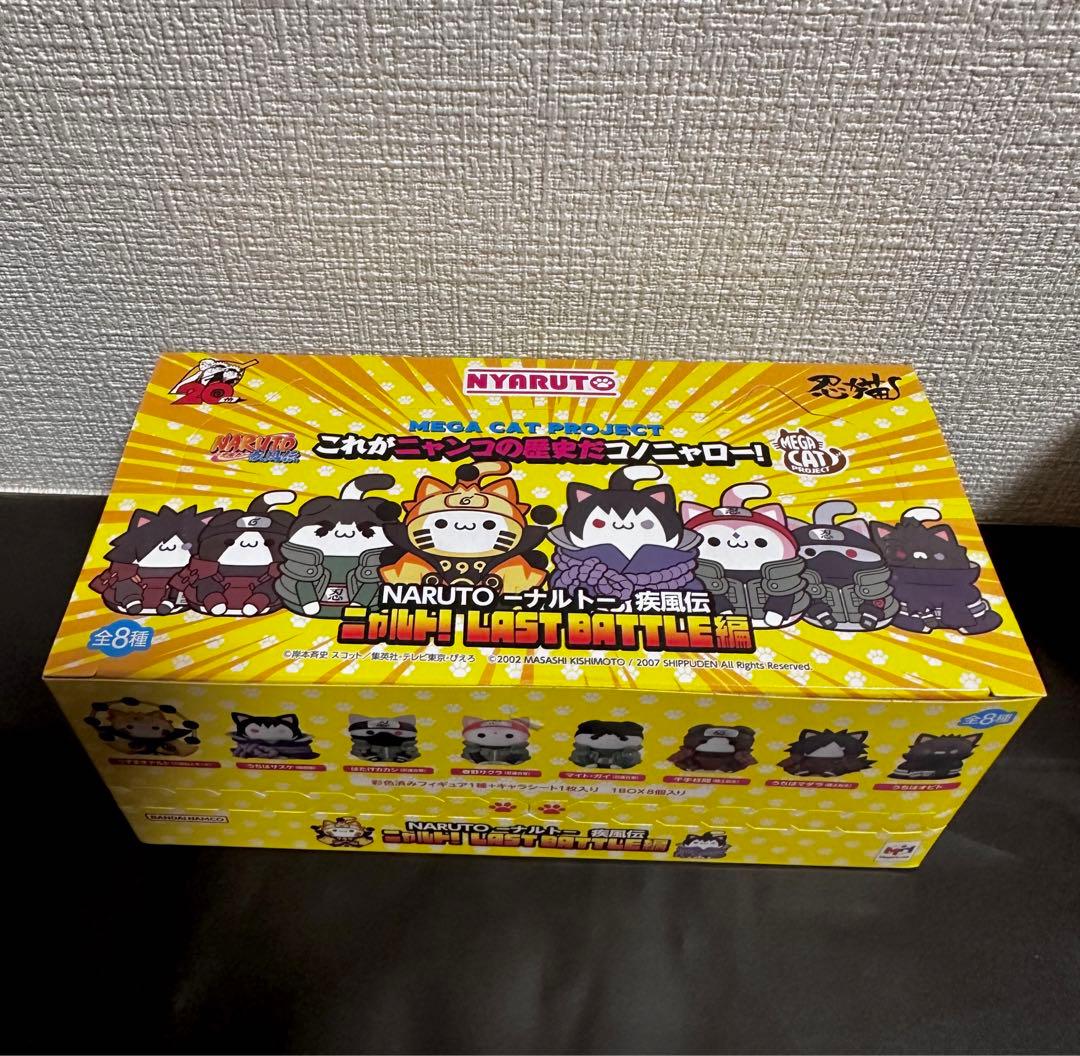 【未開封】ニャルト　7種　コンプリート　ボックス　box