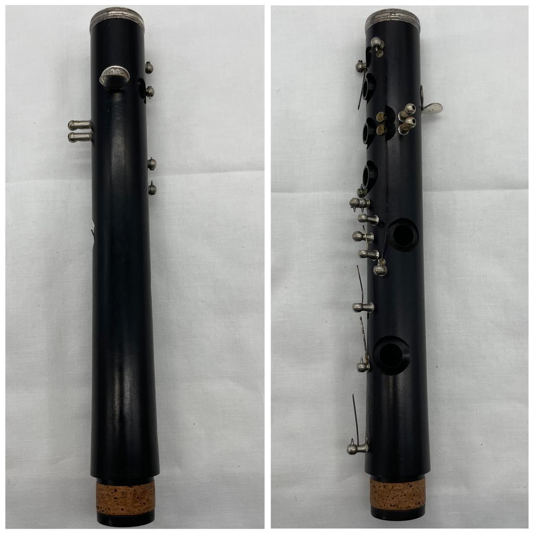 【レザータンポ全交換】クラリネット Leblanc L200