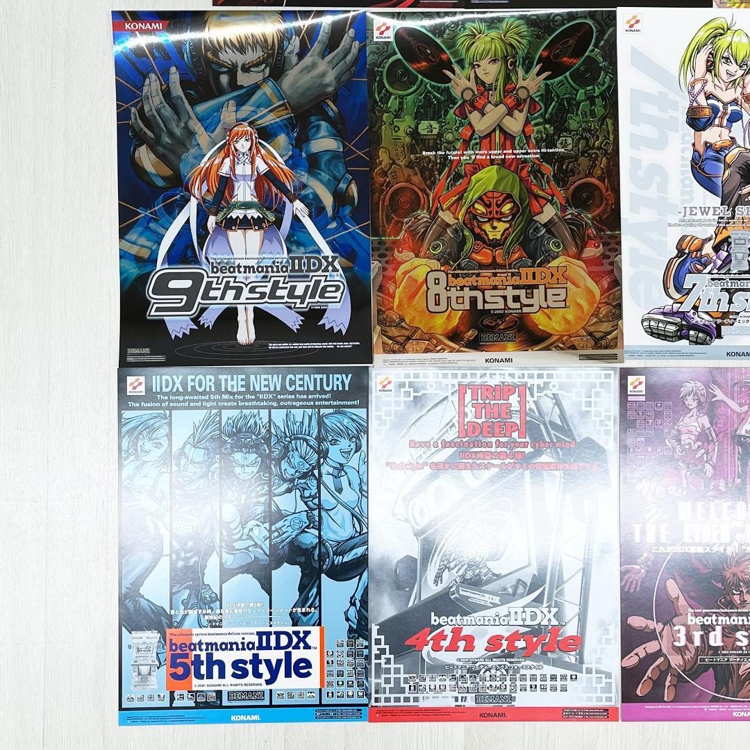 KONAMI beatmania ⅡDX メモリアルポスター 11枚まとめ売り