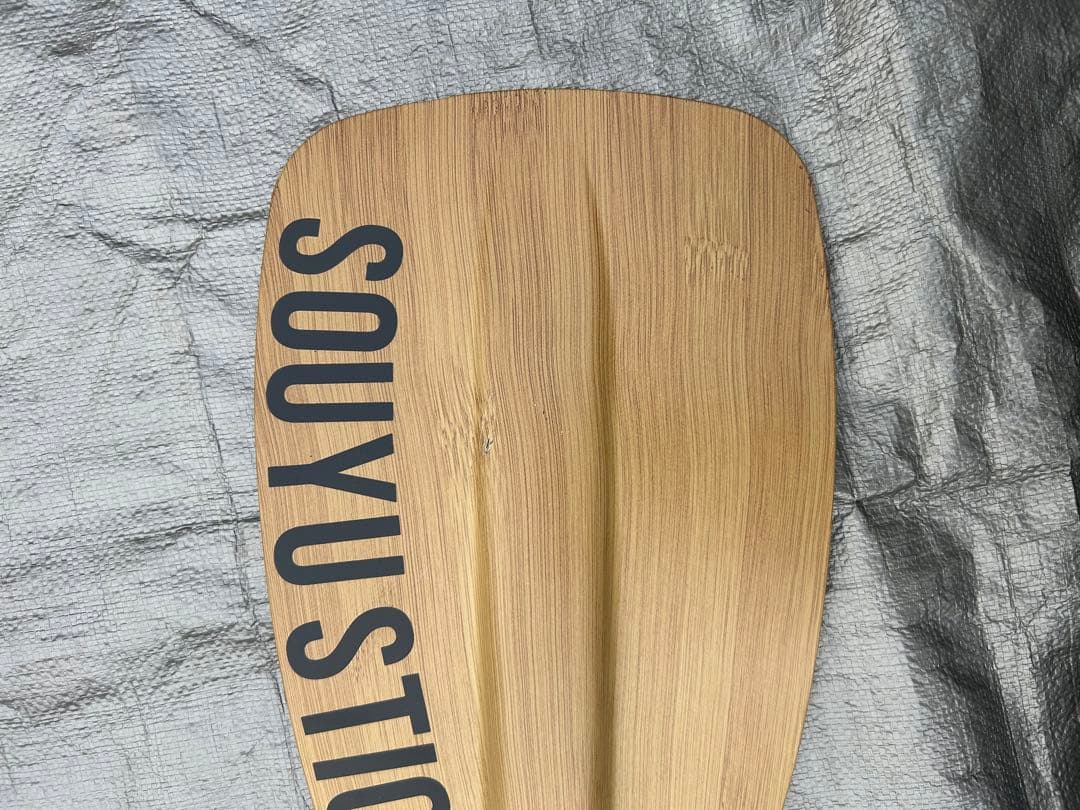 SOUYU STICK SHIRAKABA FLY 10'0\" SUPボード