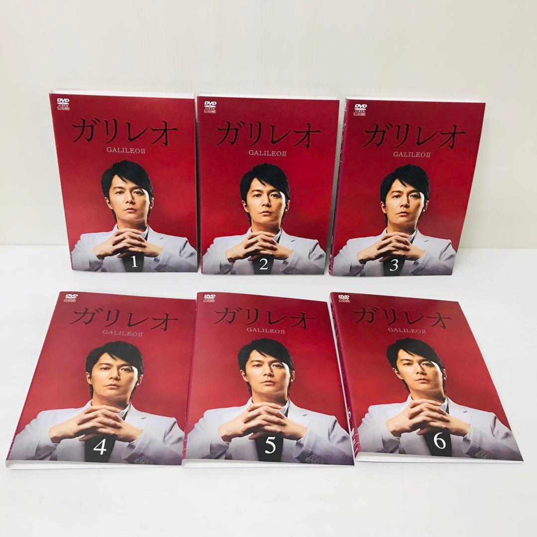 ▶︎ガリレオ　1期＋2期　 DVD