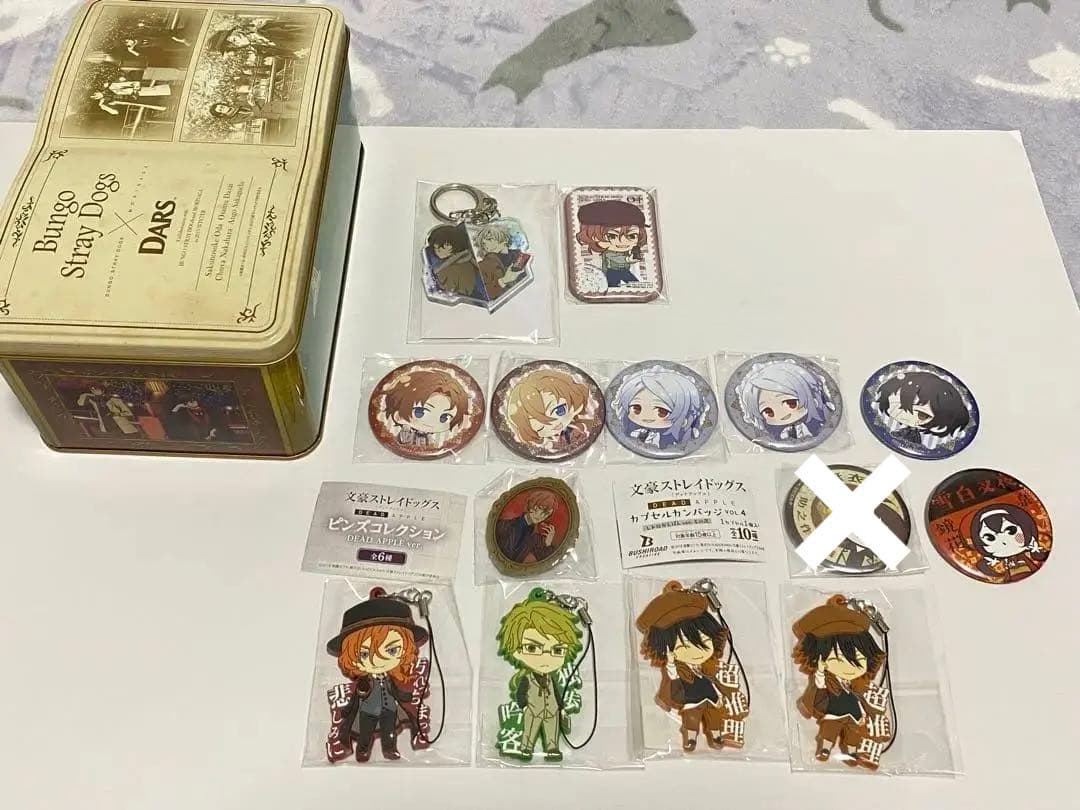 文豪ストレイドッグス グッズ まとめ売り
